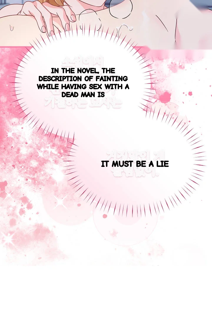 Your Highness This Is Just A Novel Chapter 28 - Page 54