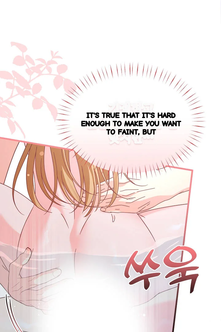 Your Highness This Is Just A Novel Chapter 28 - Page 55