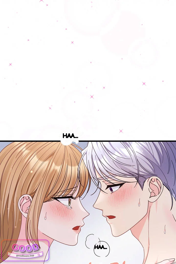 Your Highness This Is Just A Novel Chapter 28 - Page 59