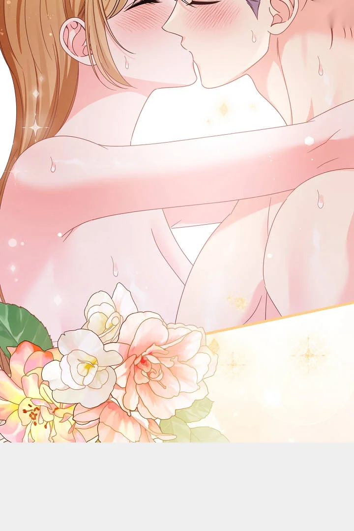 Your Highness This Is Just A Novel Chapter 28 - Page 61