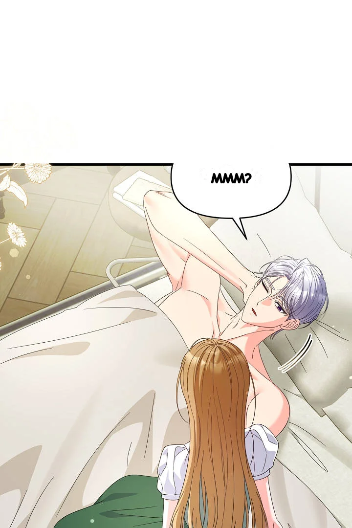 Your Highness This Is Just A Novel Chapter 28 - Page 66