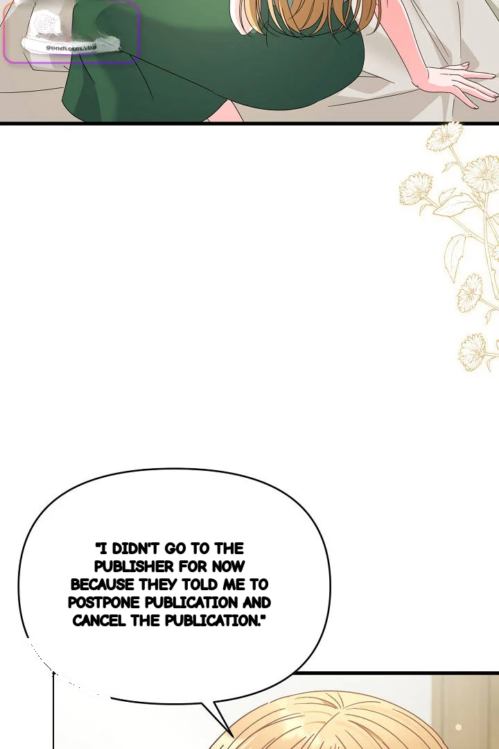 Your Highness This Is Just A Novel Chapter 28 - Page 67