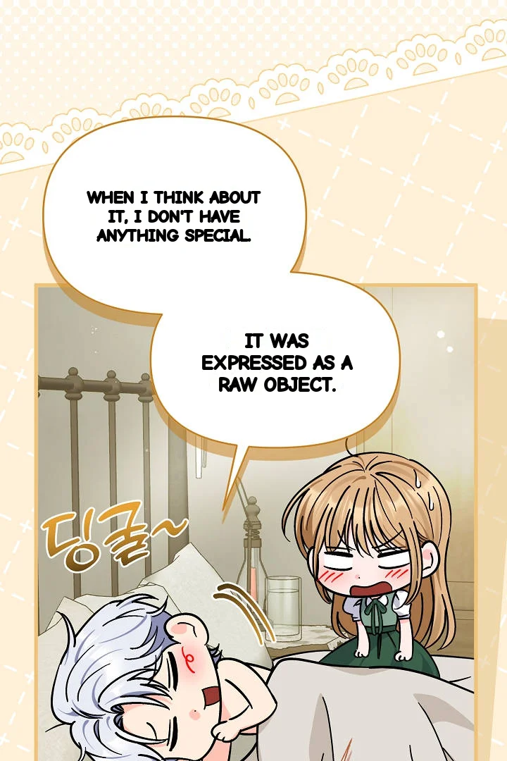 Your Highness This Is Just A Novel Chapter 28 - Page 70