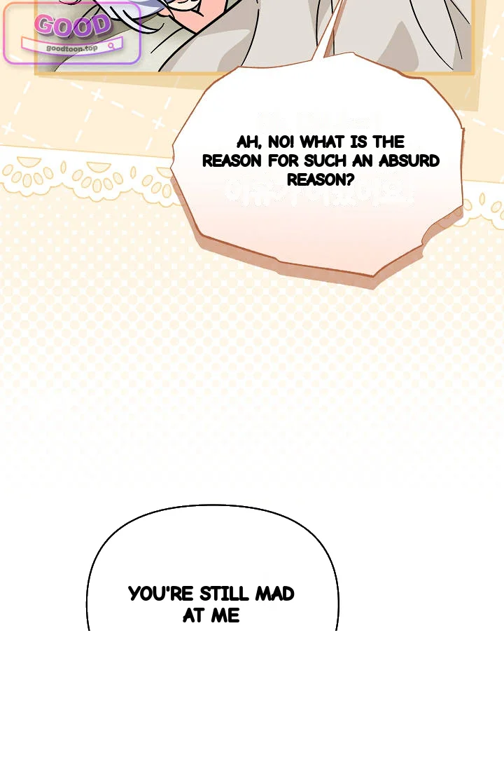 Your Highness This Is Just A Novel Chapter 28 - Page 71