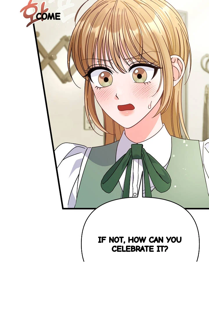 Your Highness This Is Just A Novel Chapter 28 - Page 72