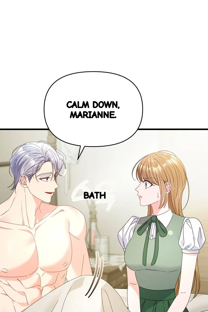 Your Highness This Is Just A Novel Chapter 28 - Page 73