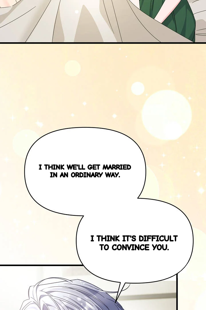 Your Highness This Is Just A Novel Chapter 28 - Page 74