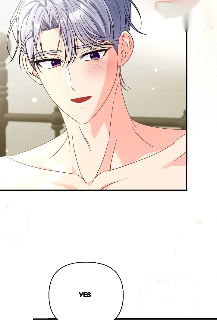 Your Highness This Is Just A Novel Chapter 28 - Page 75