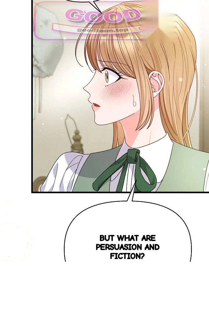 Your Highness This Is Just A Novel Chapter 28 - Page 76