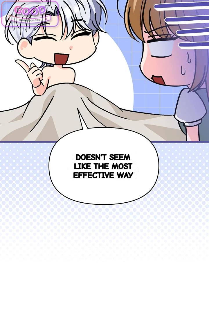 Your Highness This Is Just A Novel Chapter 28 - Page 79