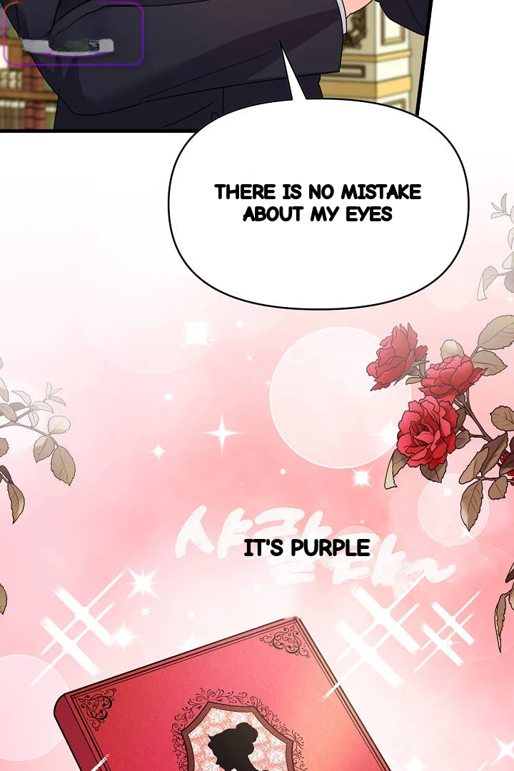 Your Highness This Is Just A Novel Chapter 28 - Page 85