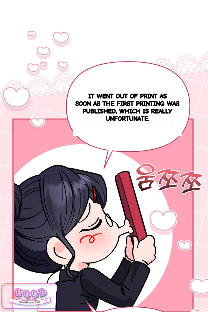 Your Highness This Is Just A Novel Chapter 28 - Page 87
