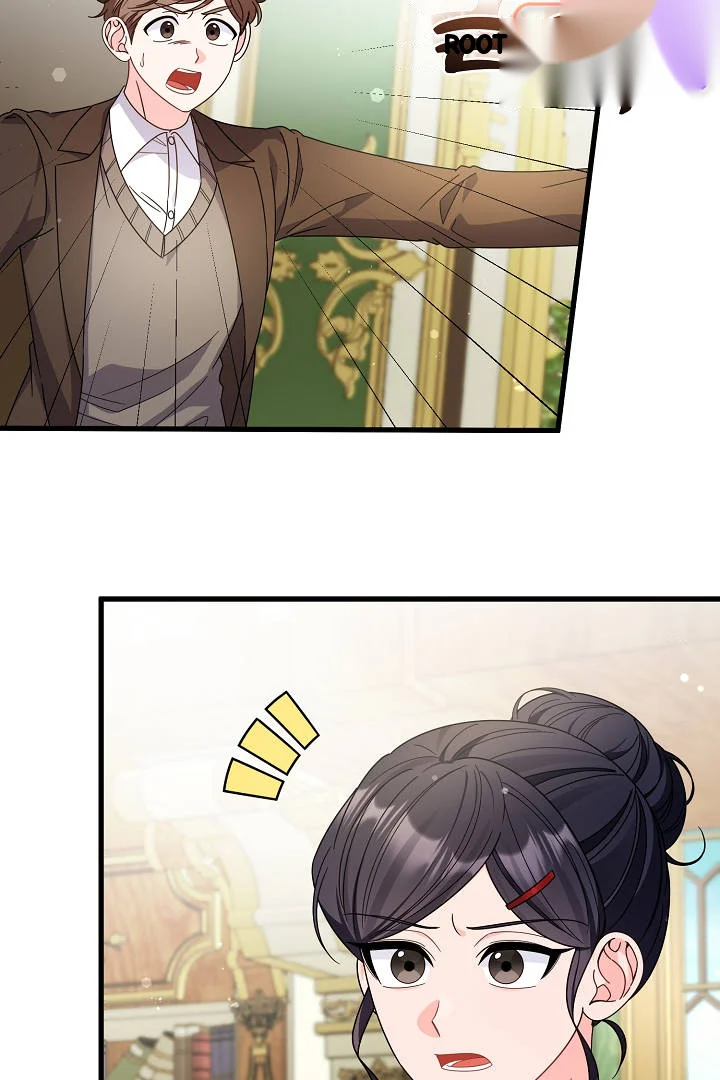 Your Highness This Is Just A Novel Chapter 28 - Page 89