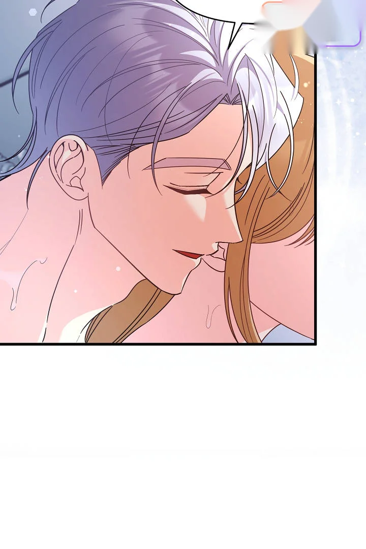 Your Highness This Is Just A Novel Chapter 28 - Page 9