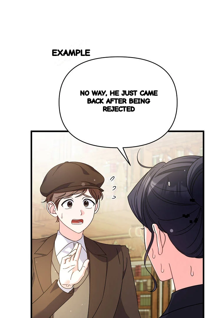 Your Highness This Is Just A Novel Chapter 28 - Page 91