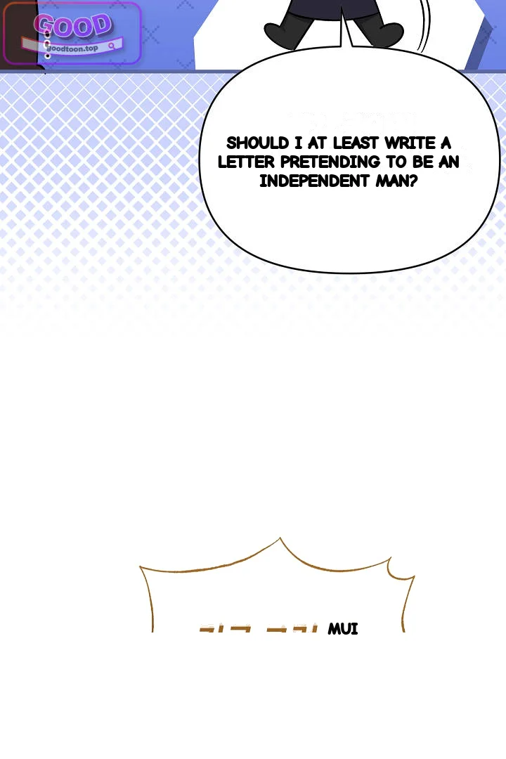 Your Highness This Is Just A Novel Chapter 28 - Page 93