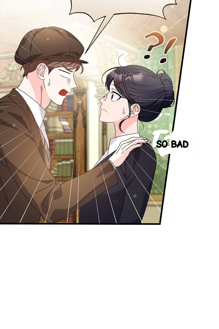 Your Highness This Is Just A Novel Chapter 28 - Page 94