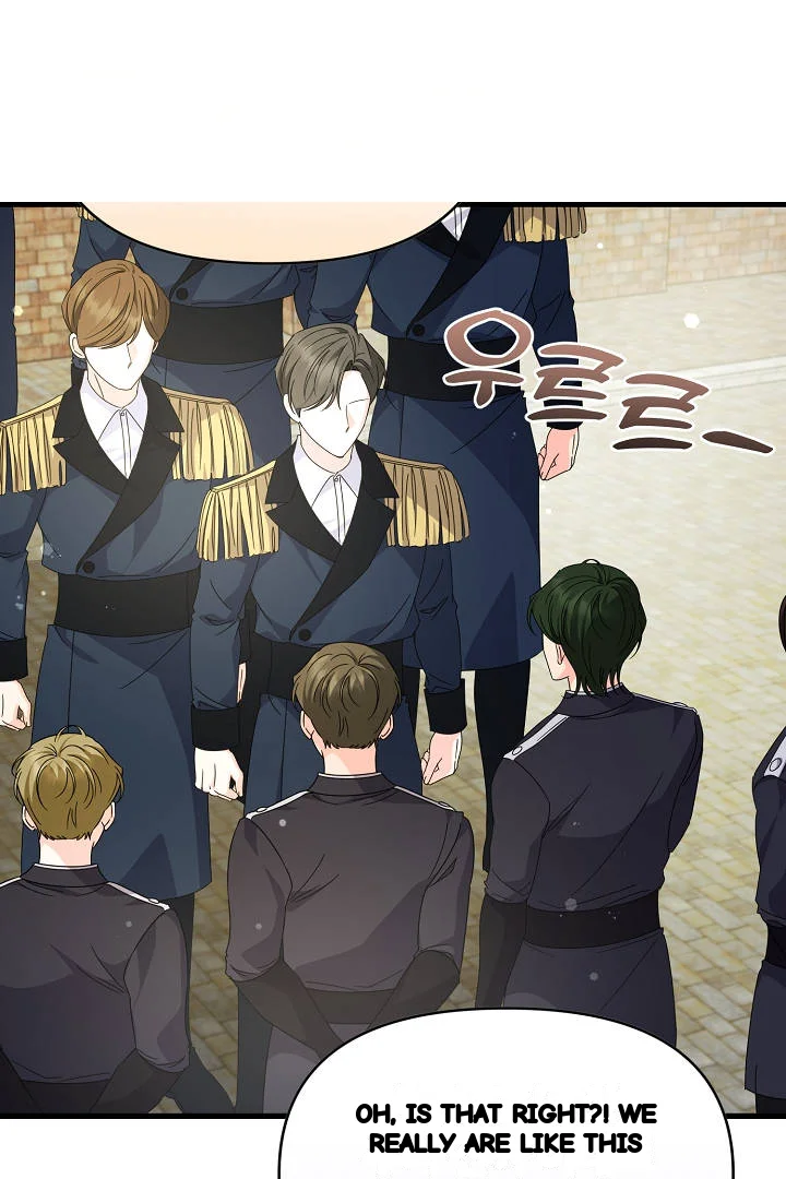 Your Highness This Is Just A Novel Chapter 29 - Page 10