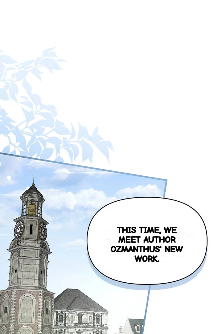 Your Highness This Is Just A Novel Chapter 29 - Page 16