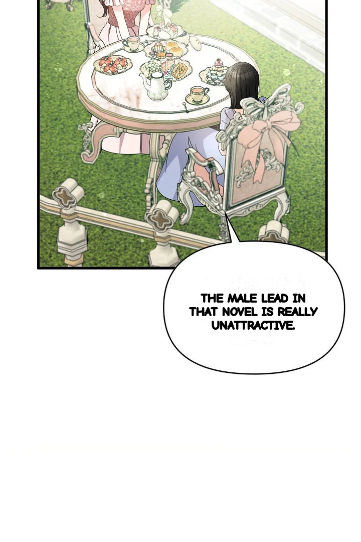 Your Highness This Is Just A Novel Chapter 29 - Page 18