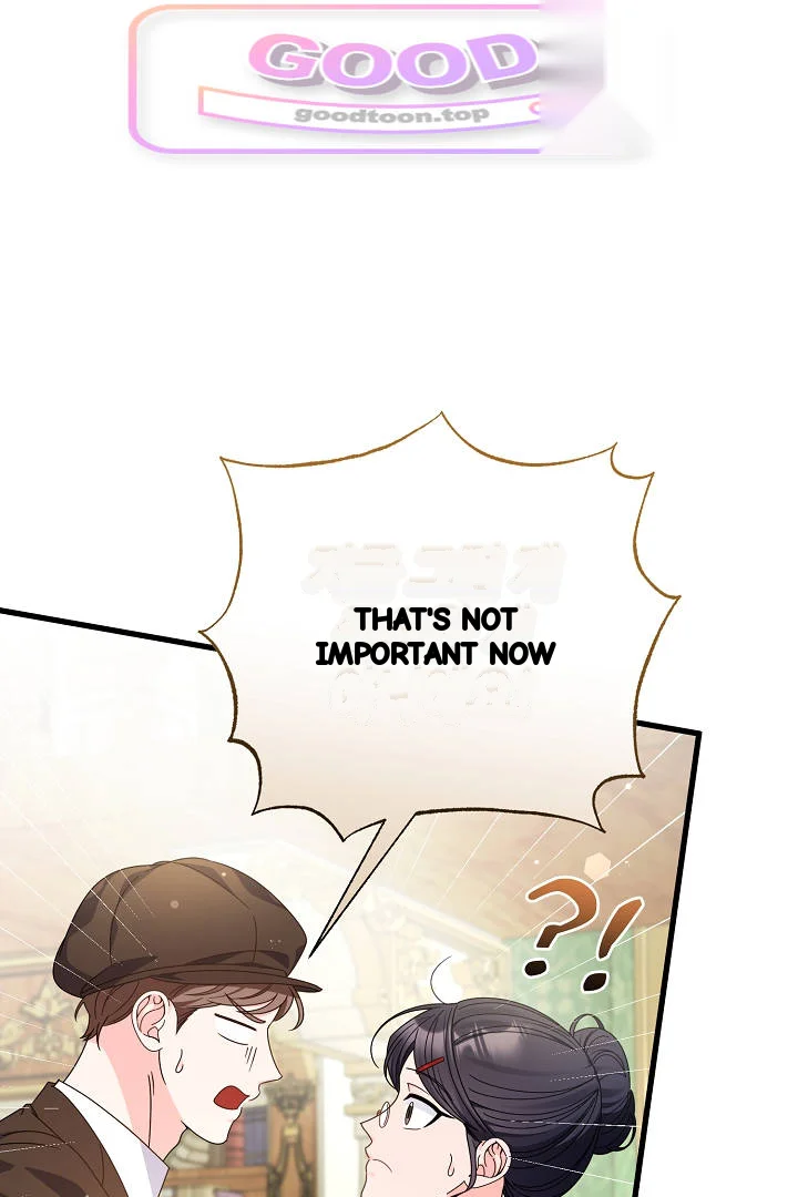 Your Highness This Is Just A Novel Chapter 29 - Page 2