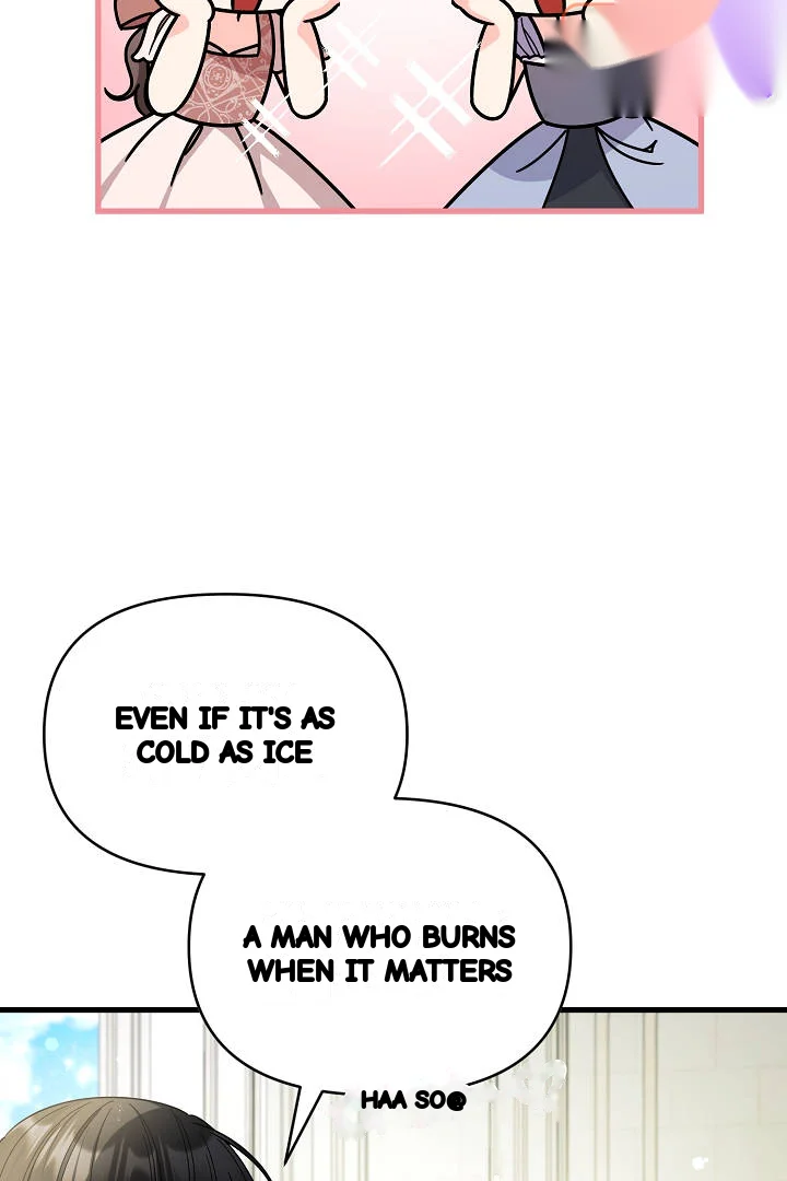 Your Highness This Is Just A Novel Chapter 29 - Page 21