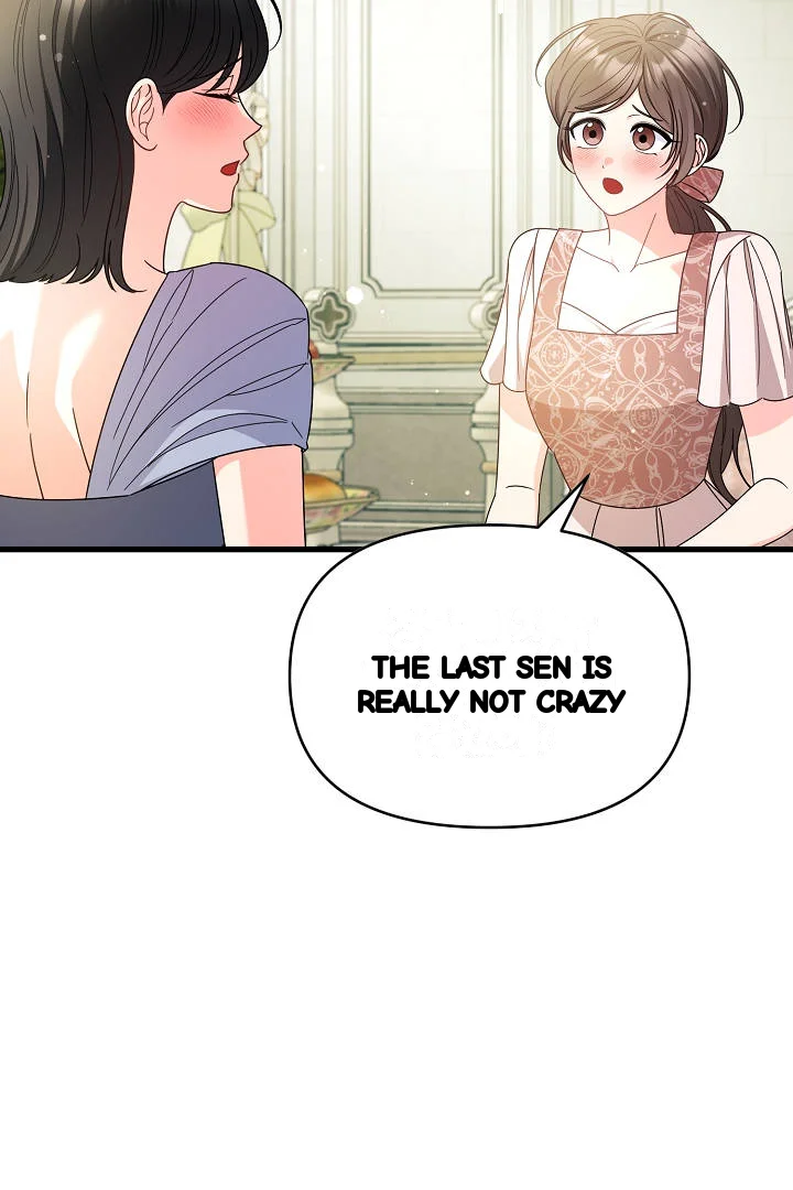 Your Highness This Is Just A Novel Chapter 29 - Page 22