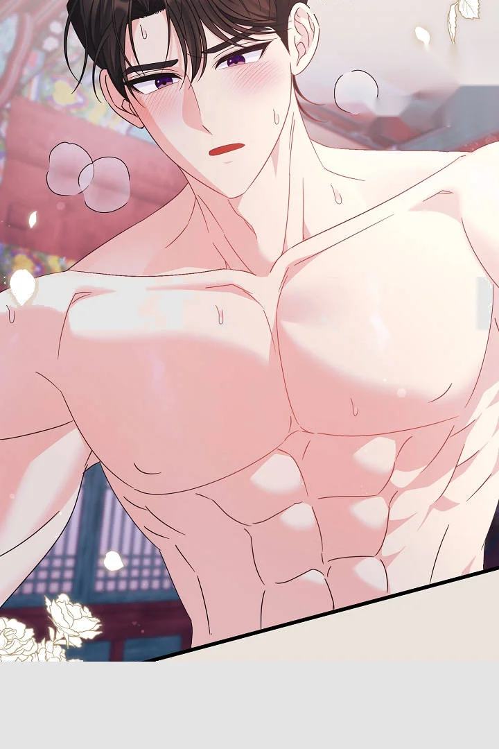 Your Highness This Is Just A Novel Chapter 29 - Page 24