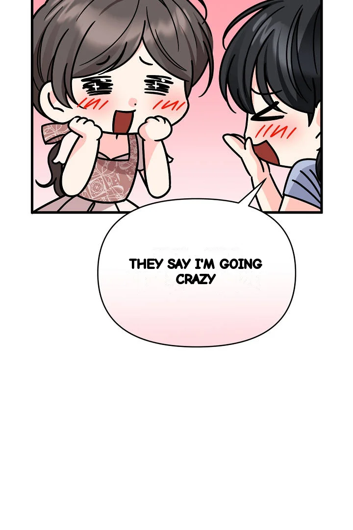 Your Highness This Is Just A Novel Chapter 29 - Page 34
