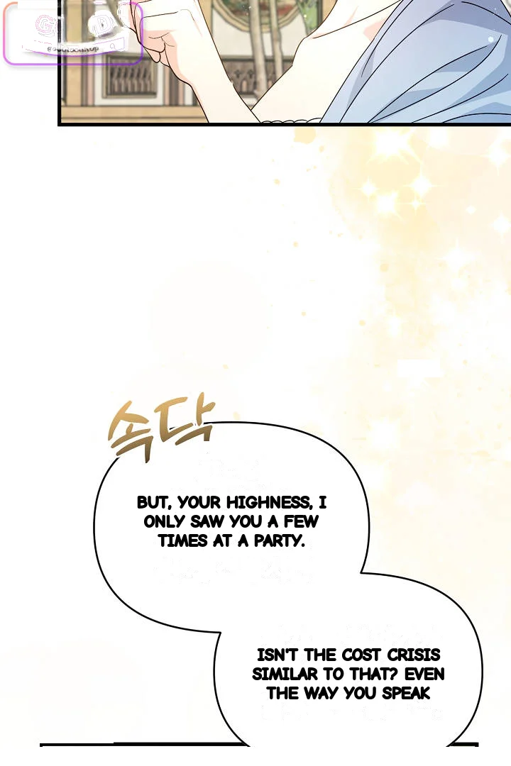 Your Highness This Is Just A Novel Chapter 29 - Page 37