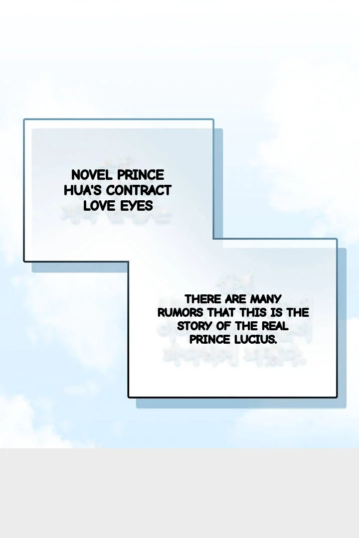 Your Highness This Is Just A Novel Chapter 29 - Page 39