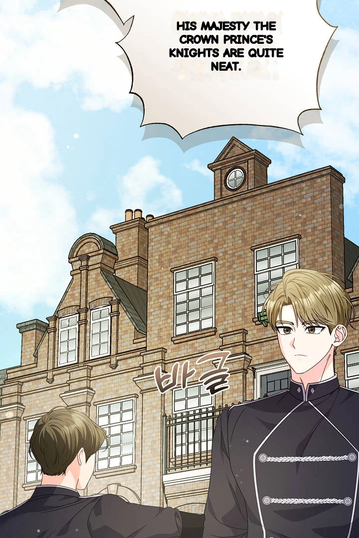 Your Highness This Is Just A Novel Chapter 29 - Page 4