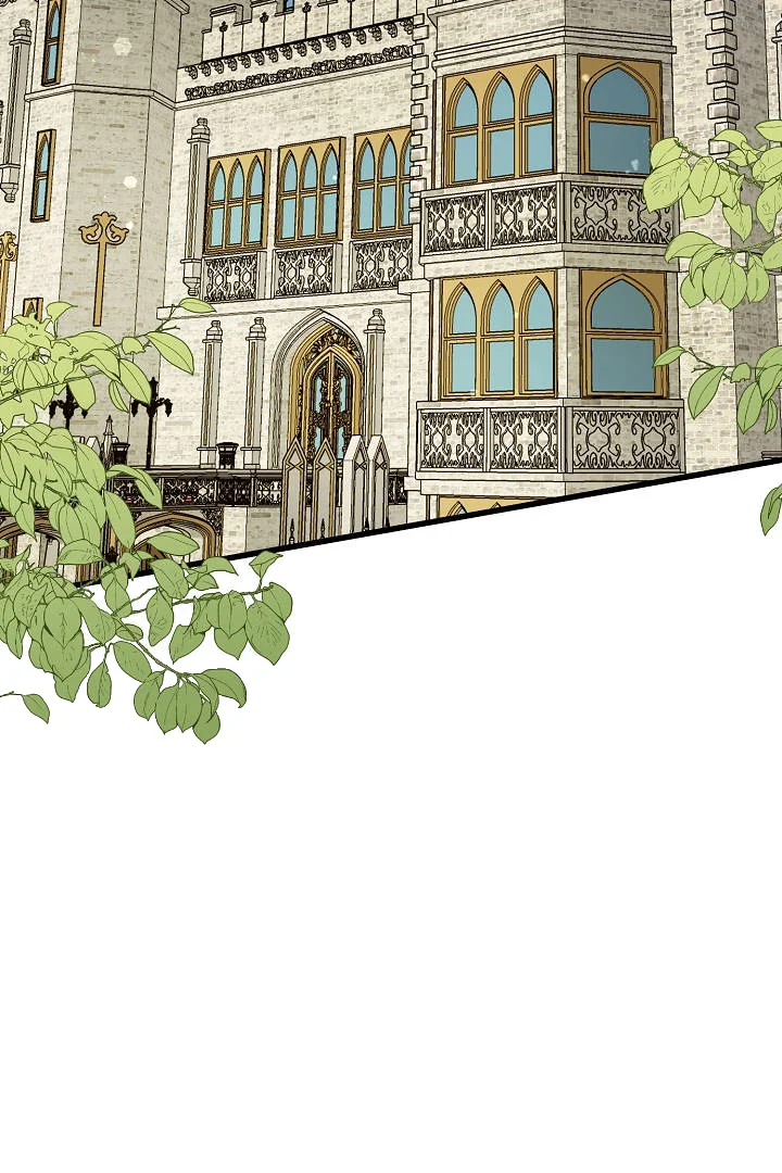 Your Highness This Is Just A Novel Chapter 29 - Page 41
