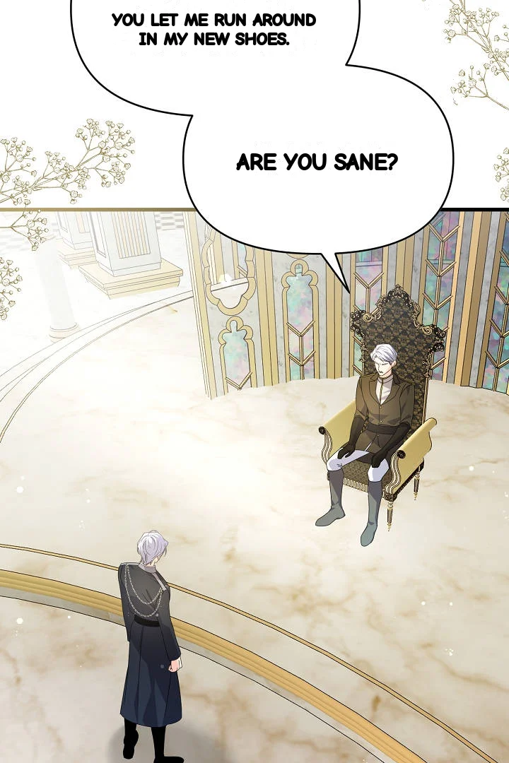 Your Highness This Is Just A Novel Chapter 29 - Page 42
