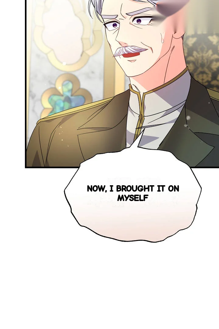 Your Highness This Is Just A Novel Chapter 29 - Page 45
