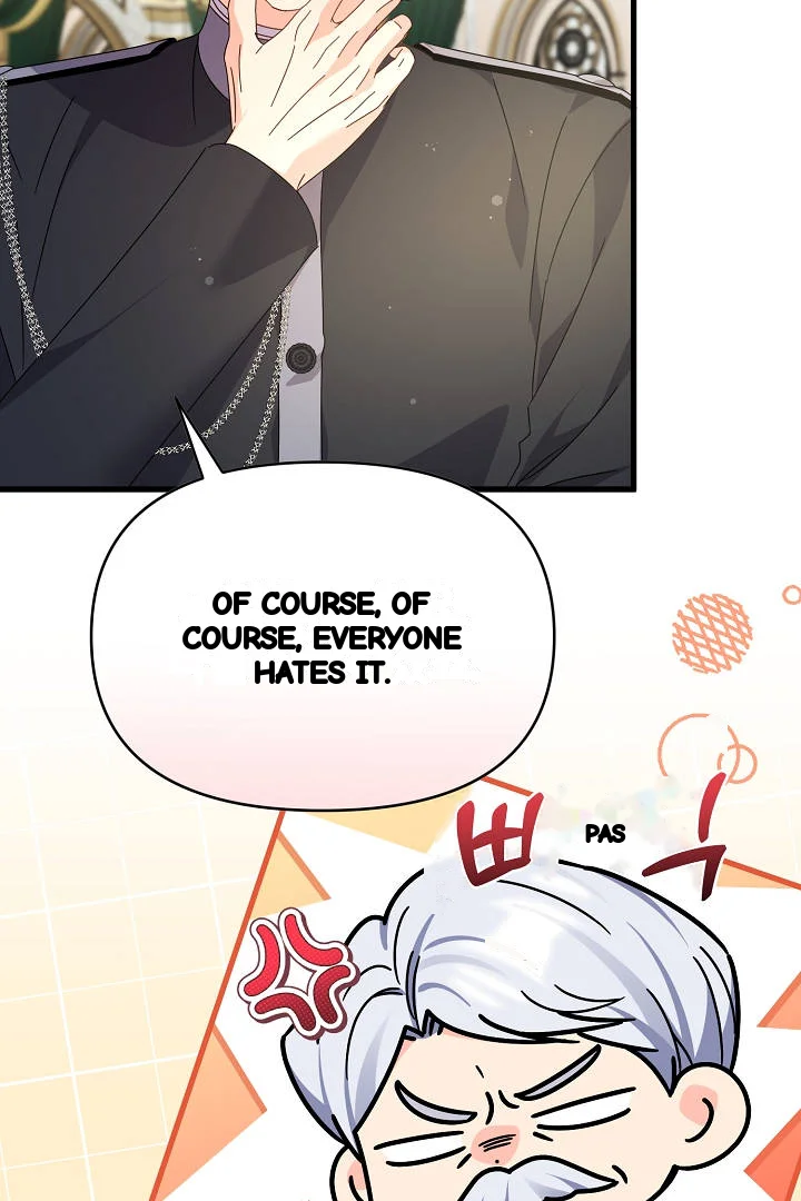 Your Highness This Is Just A Novel Chapter 29 - Page 48