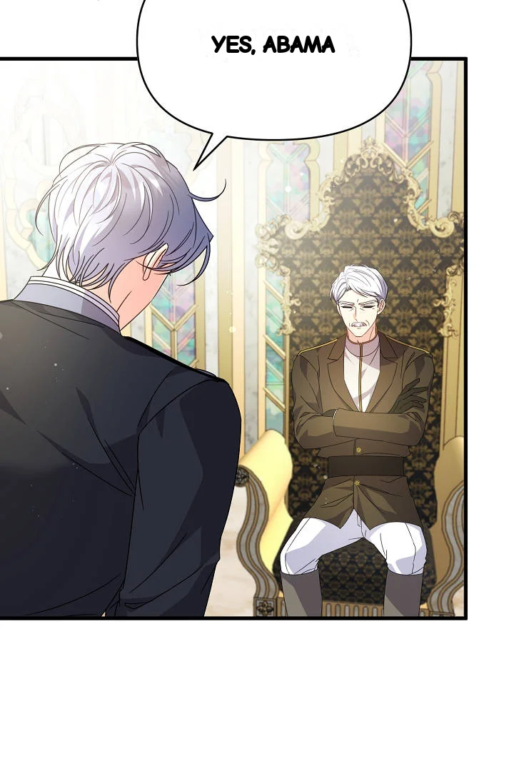 Your Highness This Is Just A Novel Chapter 29 - Page 56