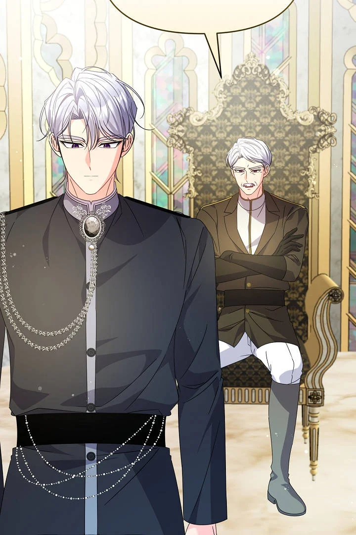 Your Highness This Is Just A Novel Chapter 29 - Page 58