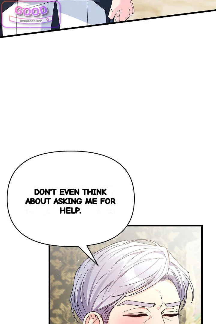 Your Highness This Is Just A Novel Chapter 29 - Page 59