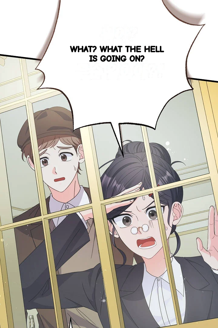 Your Highness This Is Just A Novel Chapter 29 - Page 6
