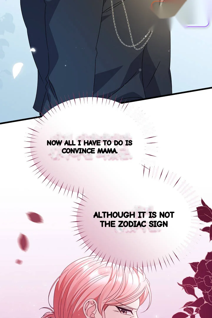 Your Highness This Is Just A Novel Chapter 29 - Page 61