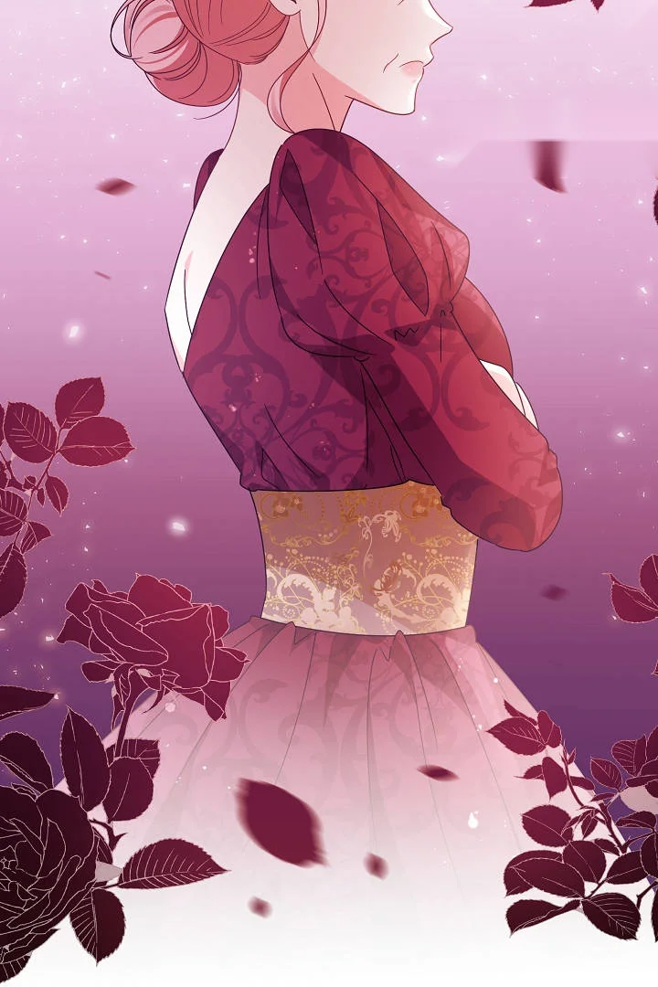 Your Highness This Is Just A Novel Chapter 29 - Page 62