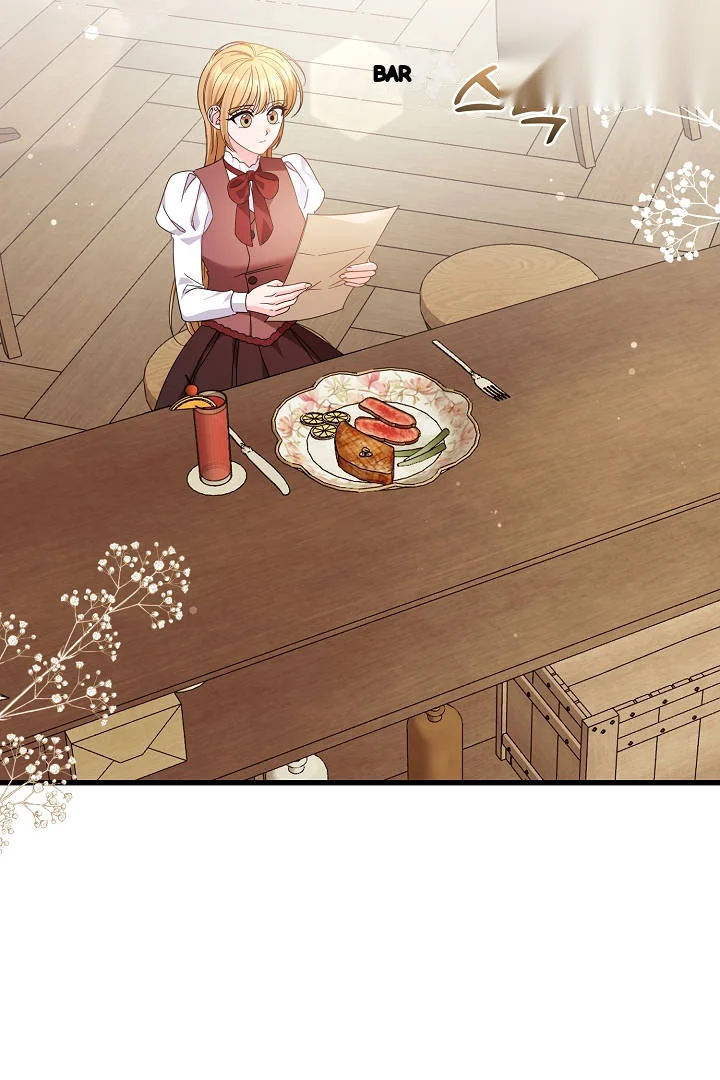 Your Highness This Is Just A Novel Chapter 29 - Page 67