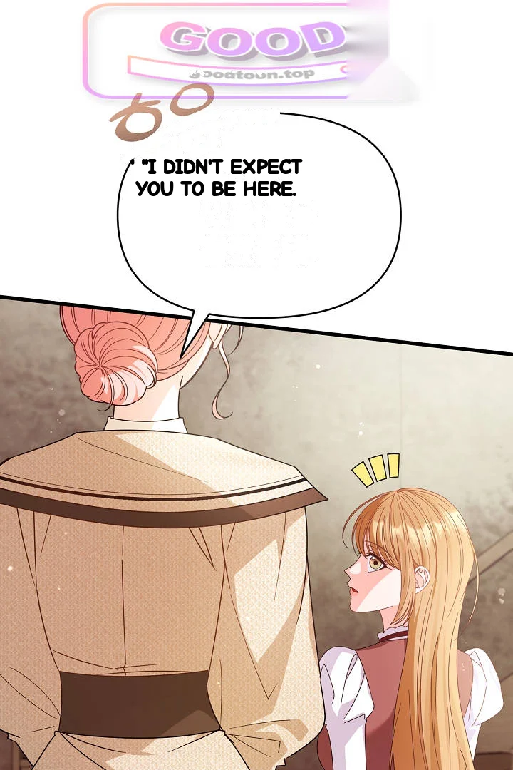 Your Highness This Is Just A Novel Chapter 29 - Page 76