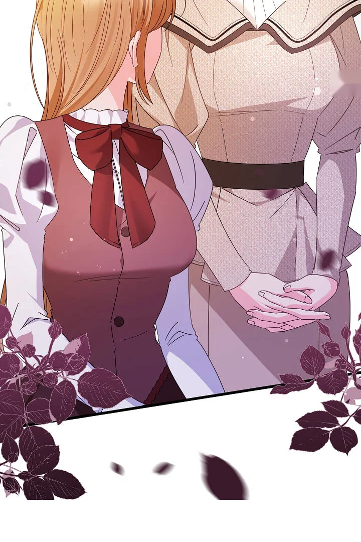 Your Highness This Is Just A Novel Chapter 29 - Page 78