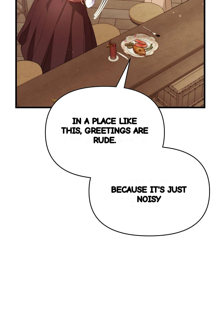 Your Highness This Is Just A Novel Chapter 29 - Page 82