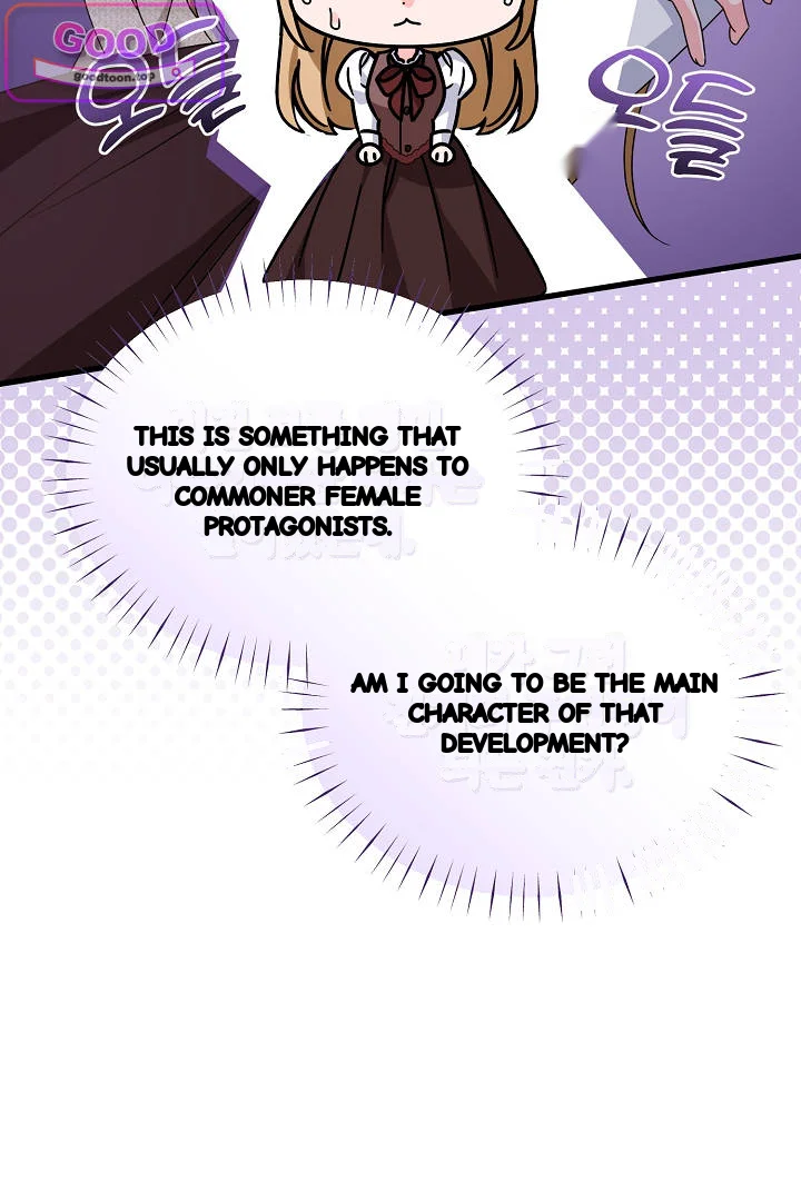 Your Highness This Is Just A Novel Chapter 29 - Page 87