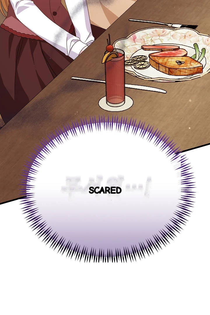 Your Highness This Is Just A Novel Chapter 29 - Page 89
