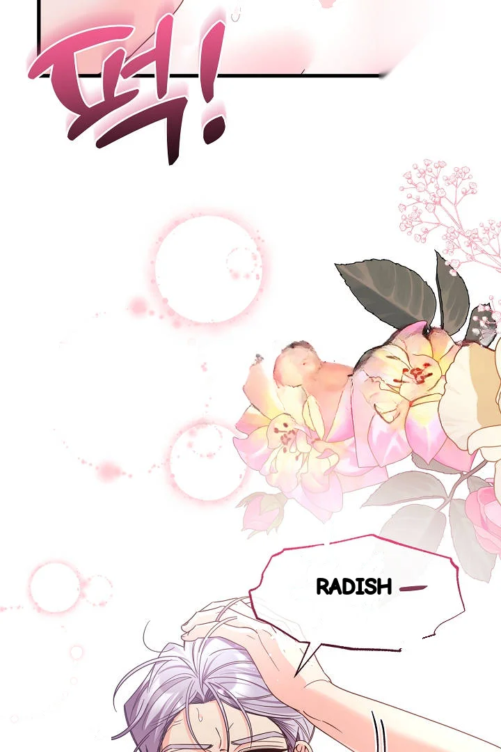 Your Highness This Is Just A Novel Chapter 30 - Page 102