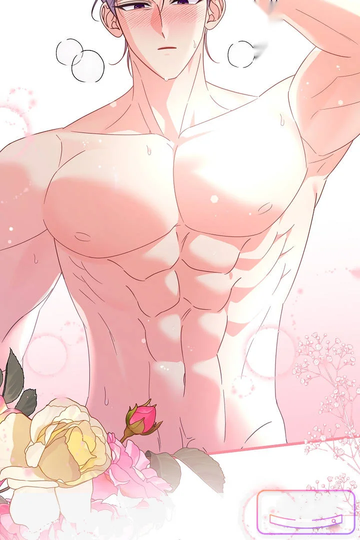 Your Highness This Is Just A Novel Chapter 30 - Page 103